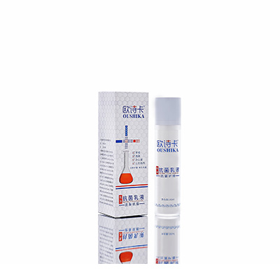 富民多用途抗菌乳液